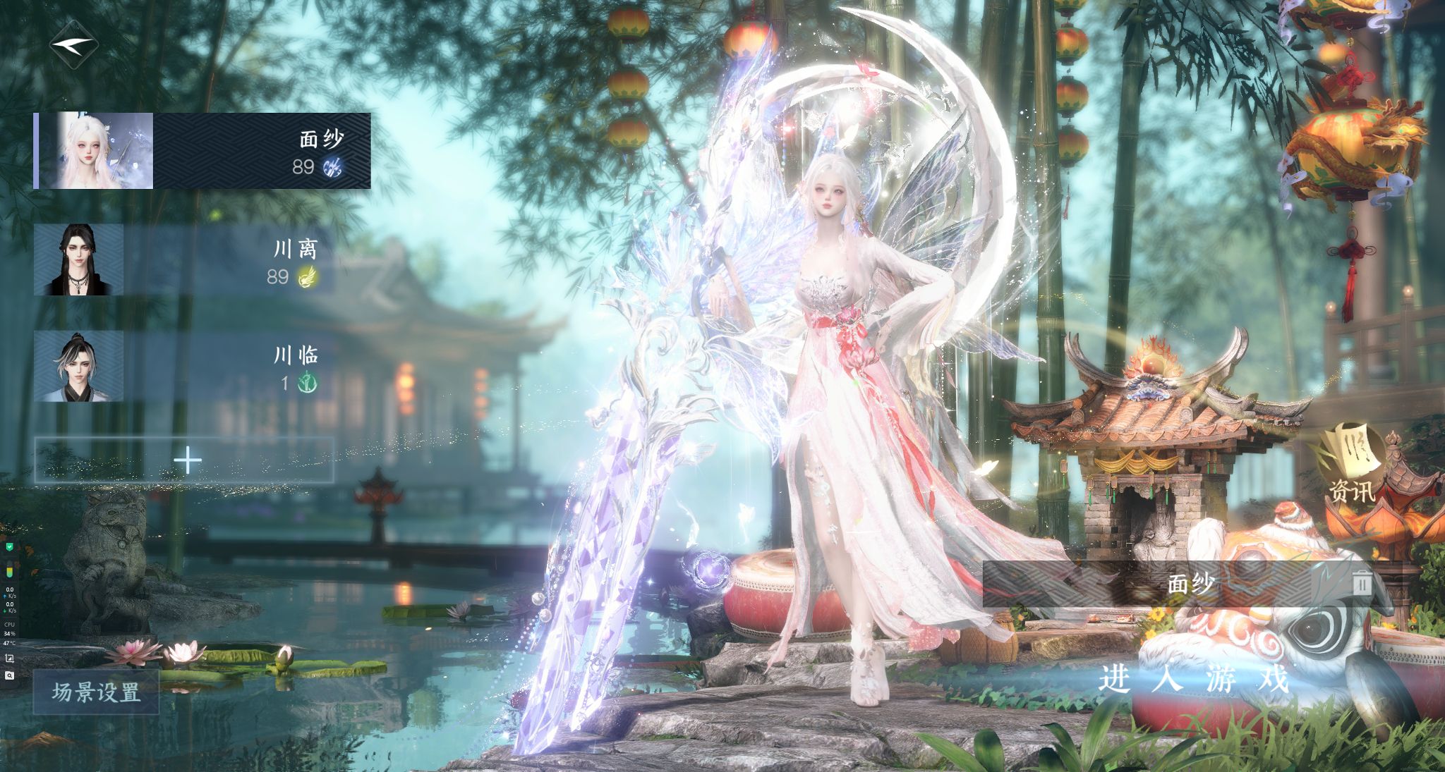 逆水寒手游账号逐中原九天揽月 【九天火区氪金7.29W绝美7转盘玉山棬枕星曦光仙瑶微光连霏旋悠光+3未用天赏+13绝美自染（男号两个未染）+超大衣柜270多套衣柜桃花+各种配饰馆藏转场特效万人碎岳】 战力值110.02 衣品值3