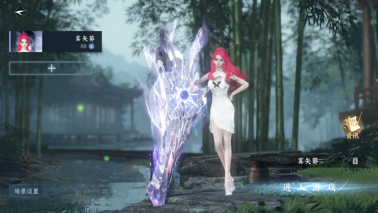 逆水寒手游账号合区大区金风玉露/江湖一梦/扶摇万里 【累充6.6W卧看橙武精品外观纯享号43已用+超火三光转盘（曦光, 微光, 旋悠光）+13热门自染曦光  微光  旋悠光 公主切 凤吟 春日（男号未染全部可自染送1转性丹）+妹妹都喜欢的祥瑞九尾狐+