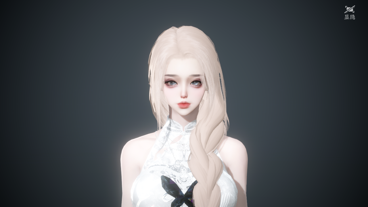 NSHWO330605逆水寒手游账号详情图39