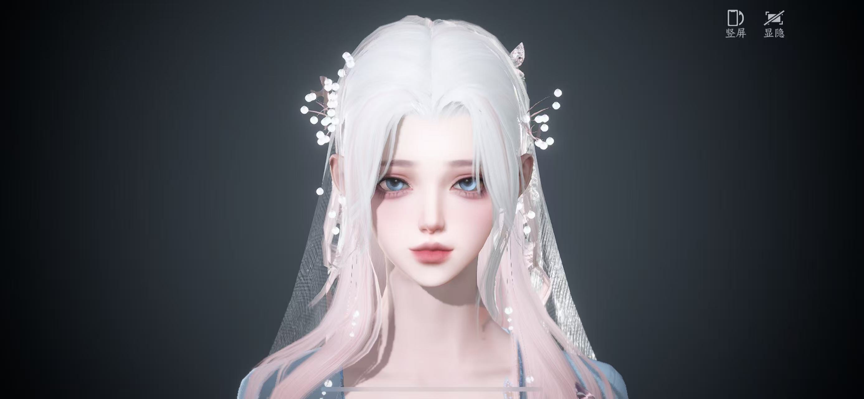 NSHWO330617逆水寒手游账号详情图18