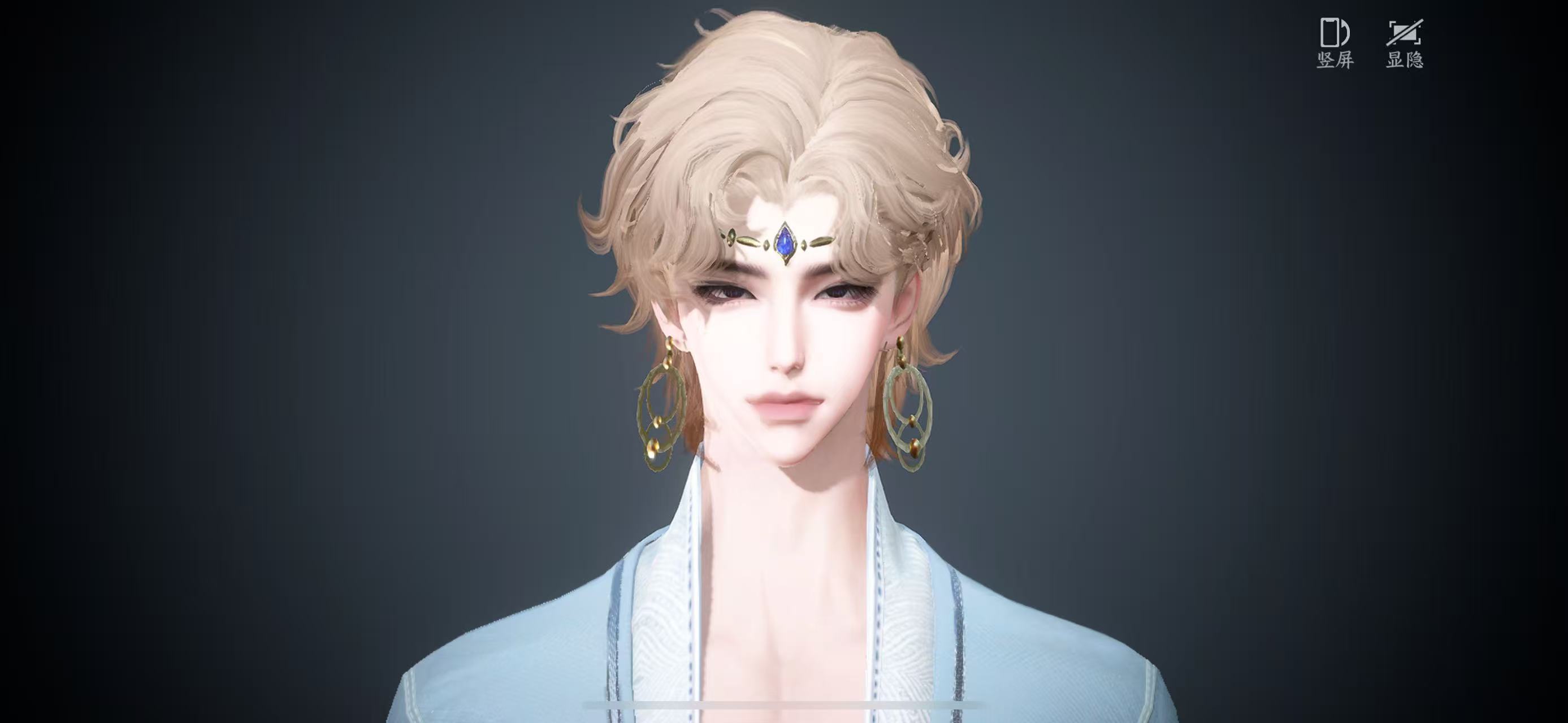 NSHWO330624逆水寒手游账号详情图22