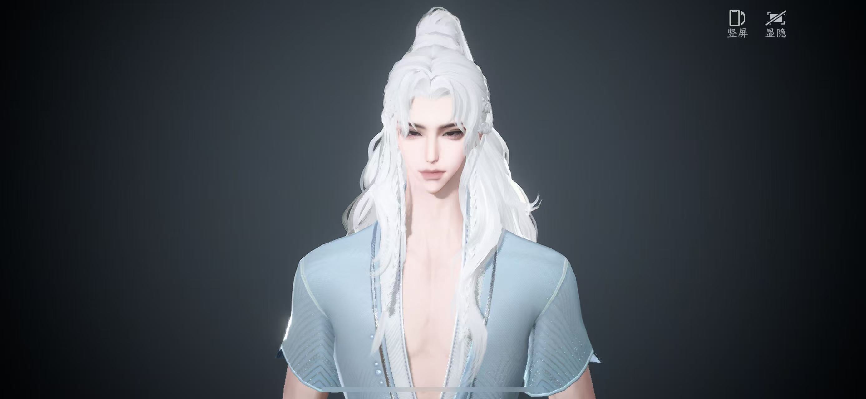 NSHWO330624逆水寒手游账号详情图25