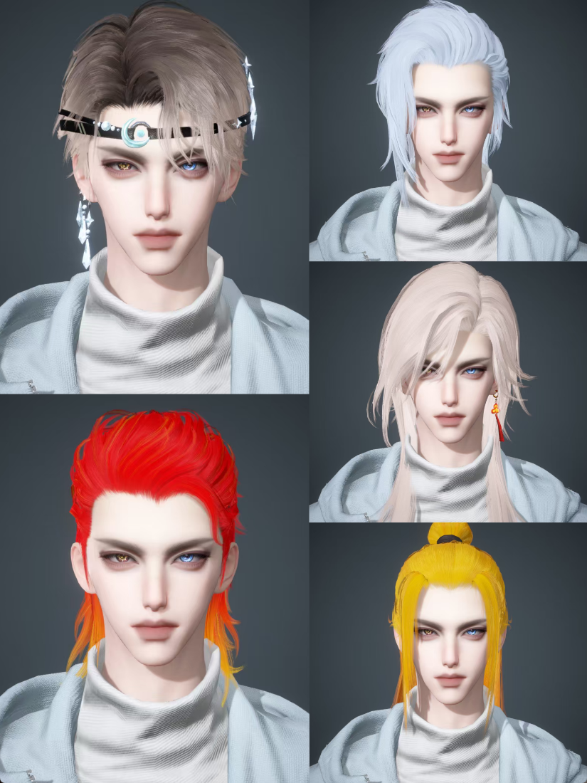 NSHWO330684逆水寒手游账号详情图5