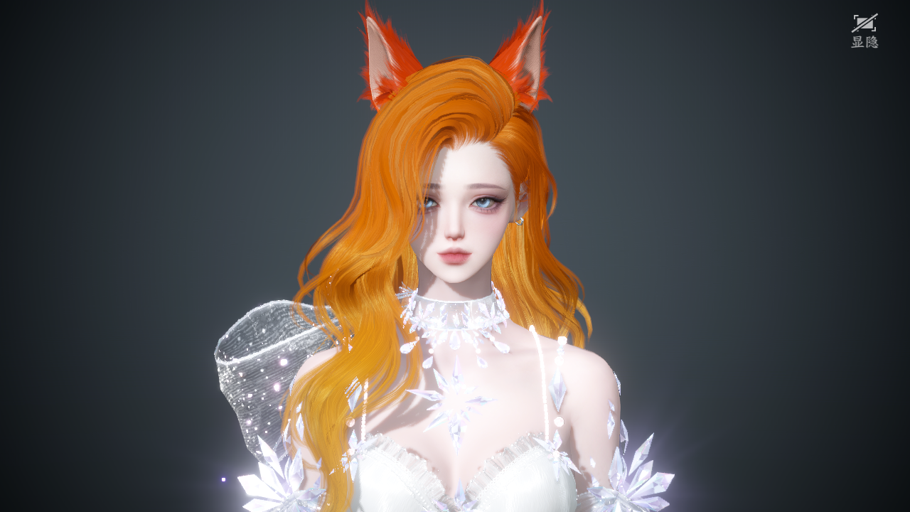 NSHWO330728逆水寒手游账号详情图20