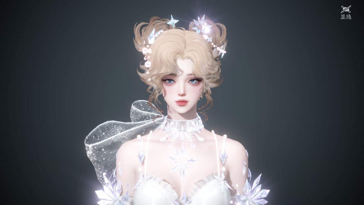 NSHWO330728逆水寒手游账号详情图22