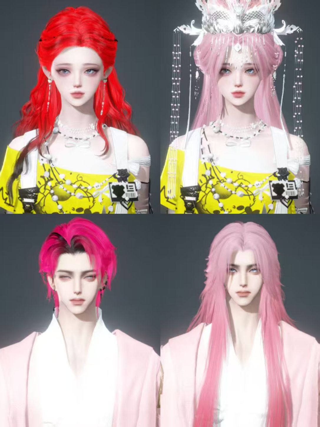 NSHWO330727逆水寒手游账号详情图29