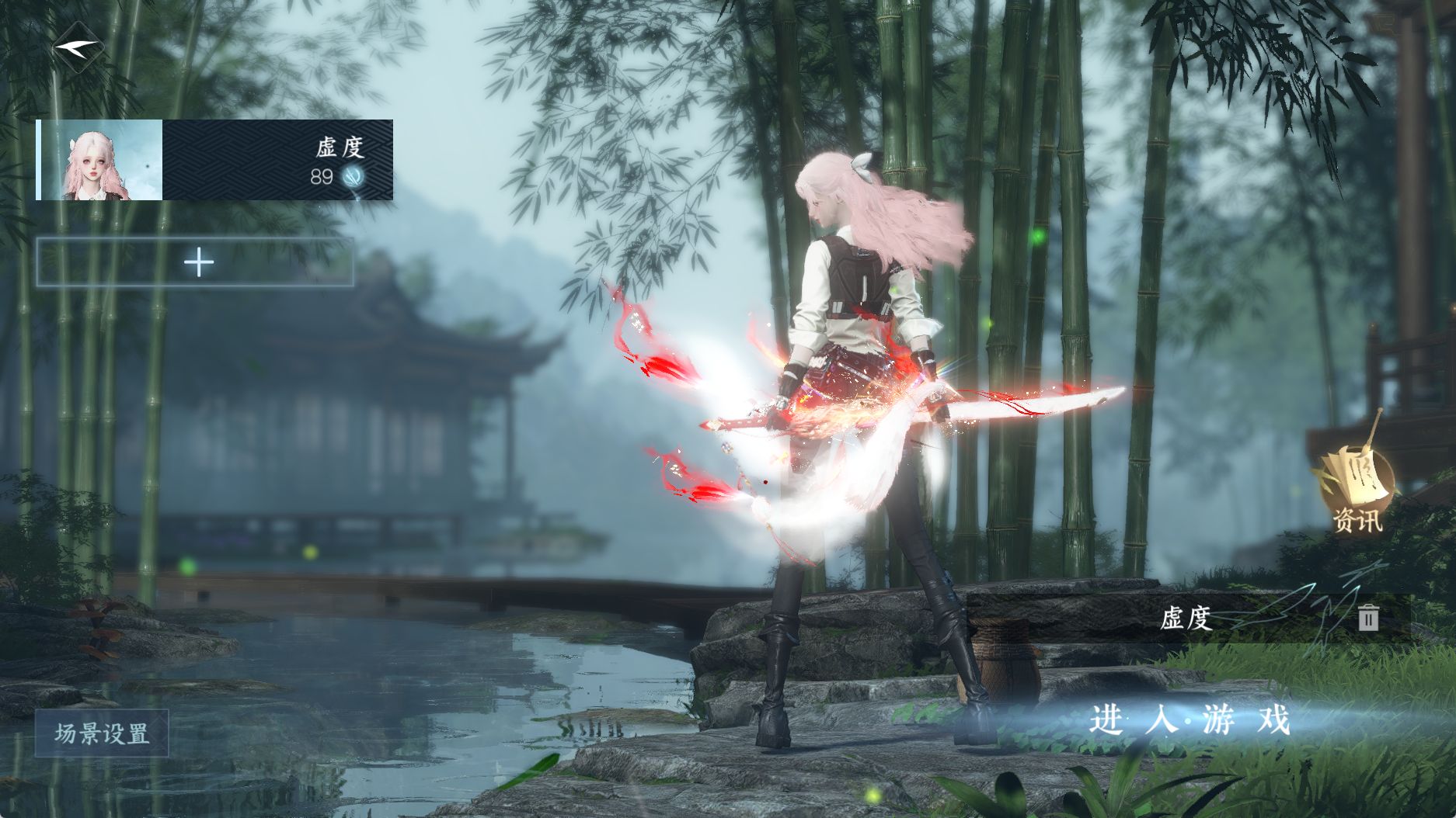 逆水寒手游账号合区大区金风玉露/江湖一梦/扶摇万里 【金凤三合一大区4未用天赏石可以随便染头+自染春日燕尾+鳞川煦风漫清宵璃光灵蔓+狐狸武器+大月亮+有微光耳机 245套大衣柜】 战力值141.99 总评141.99 角色等级89 衣品值236520