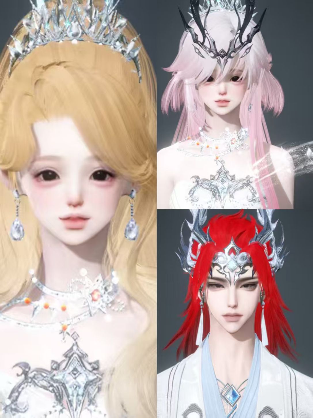 NSHWO330789逆水寒手游账号详情图28