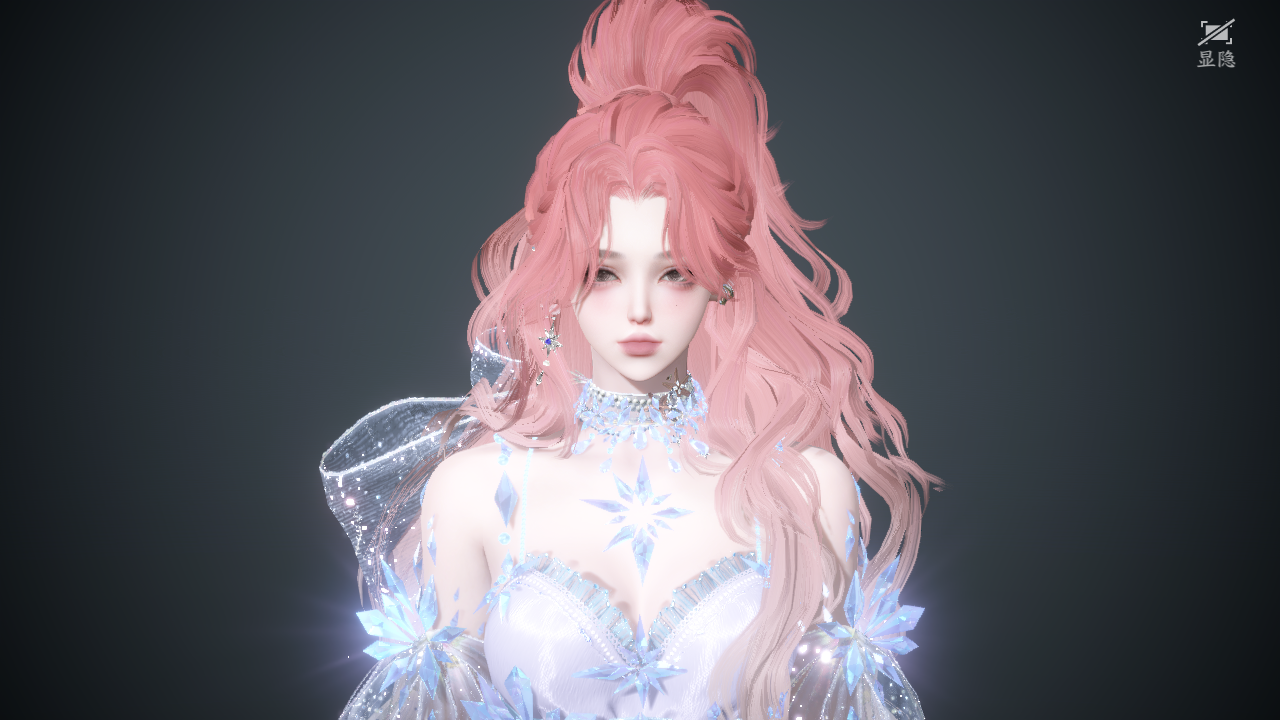 NSHWO330873逆水寒手游账号详情图17