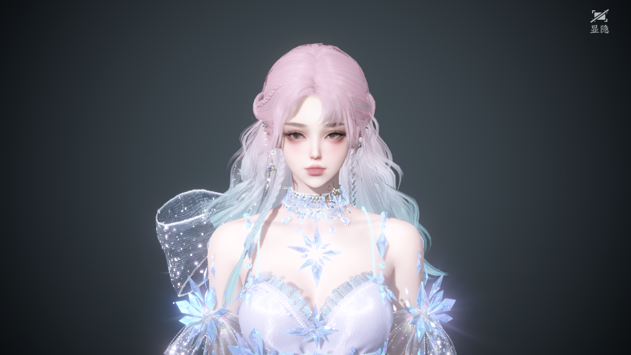 NSHWO330873逆水寒手游账号详情图19