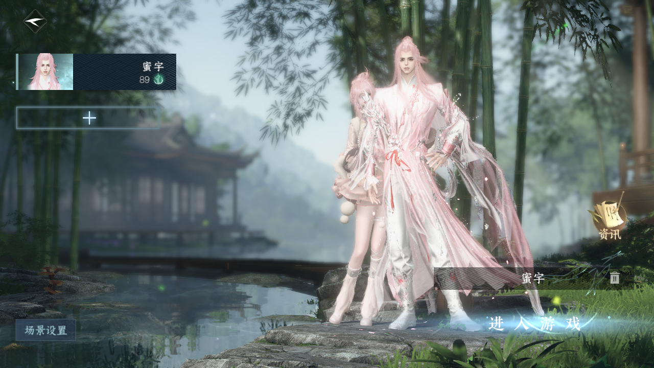 逆水寒手游账号决南岭沧海月明 【T1火区精品进度外观纯享号29天赏（含3未用天赏）+2热门自染（女号未染可以自染）+7经典天赏头+霸气狮子车+火武+送转性丹+1.9k限玉额度+50套288时装+255套大衣柜随意换您喜欢的风格超