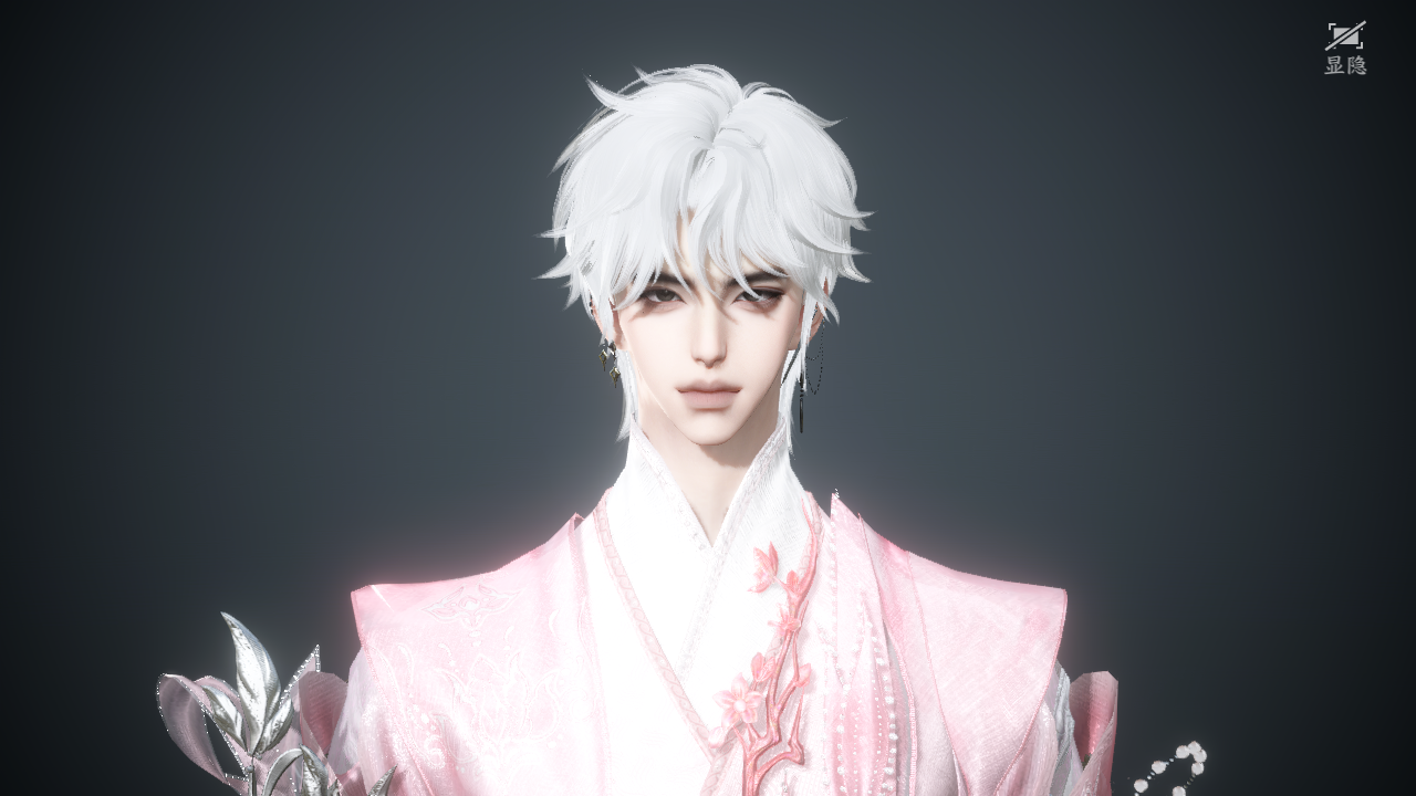 NSHWO330874逆水寒手游账号详情图19