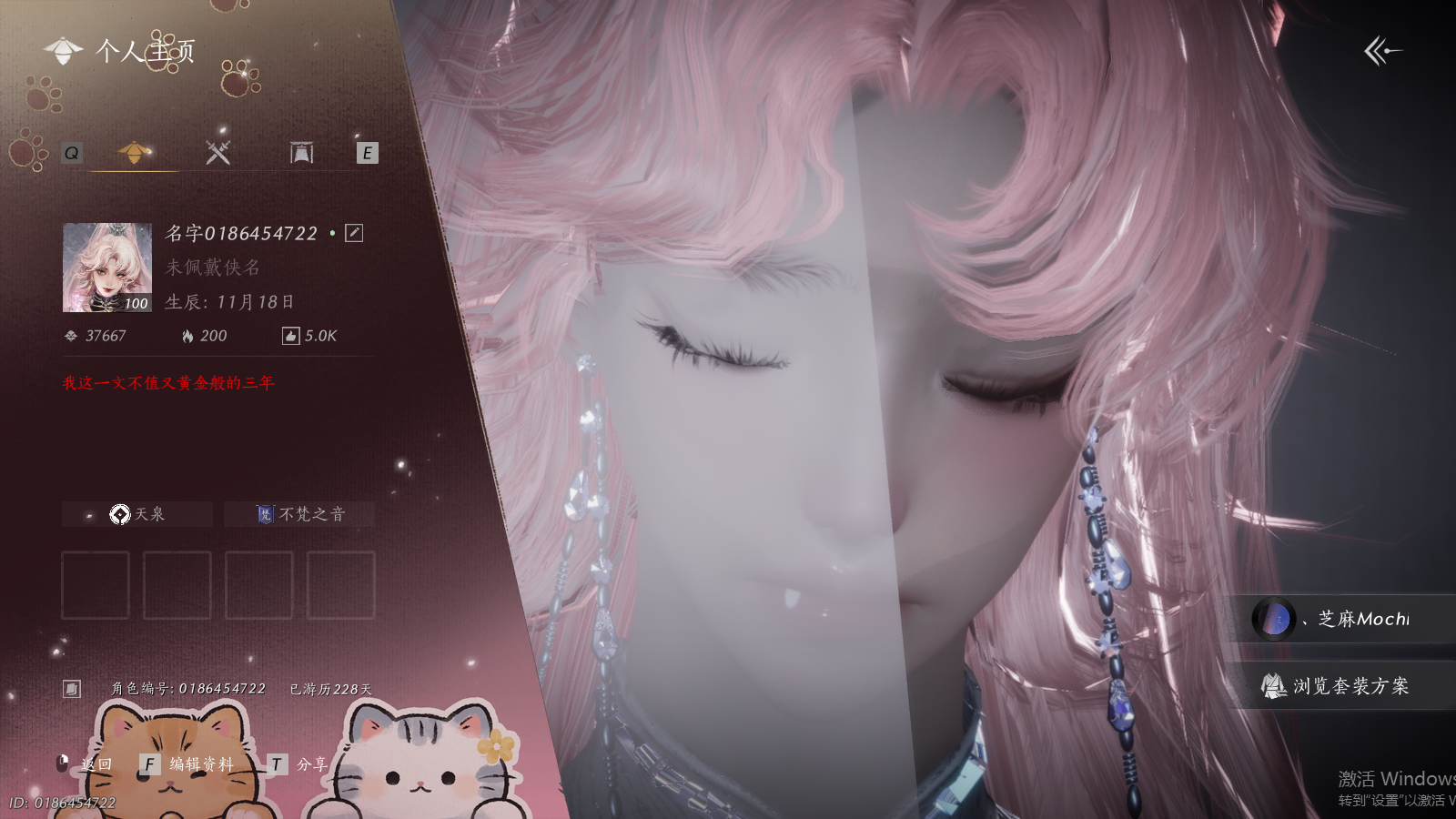 燕云十六声账号官服 【如碎霜天，芙蓉泣露，龙战玄黄
】 风华值37667 武林造诣（鹅）36211 已用八音窍数量4 未用八音窍数量0 等级100 角色性别【文本】女 【绝境】 【无换绑CD】 【未绑定或可换绑】 【未