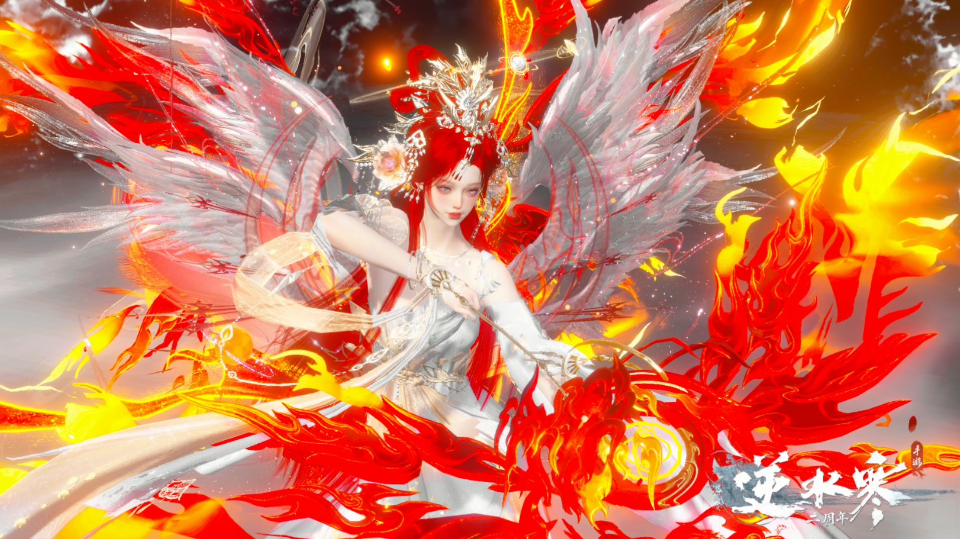 逆水寒手游账号望海潮 【累充4.7W权威双光九尾号，两未用+双转盘微光旋悠光+六绝美自染丹橘墨染貂蝉小僵尸清瞳++最火大祥瑞九尾狐+情人节翅膀吉他多配饰+大衣柜235套时装43套288+三副本白发】 战力值13.38 总