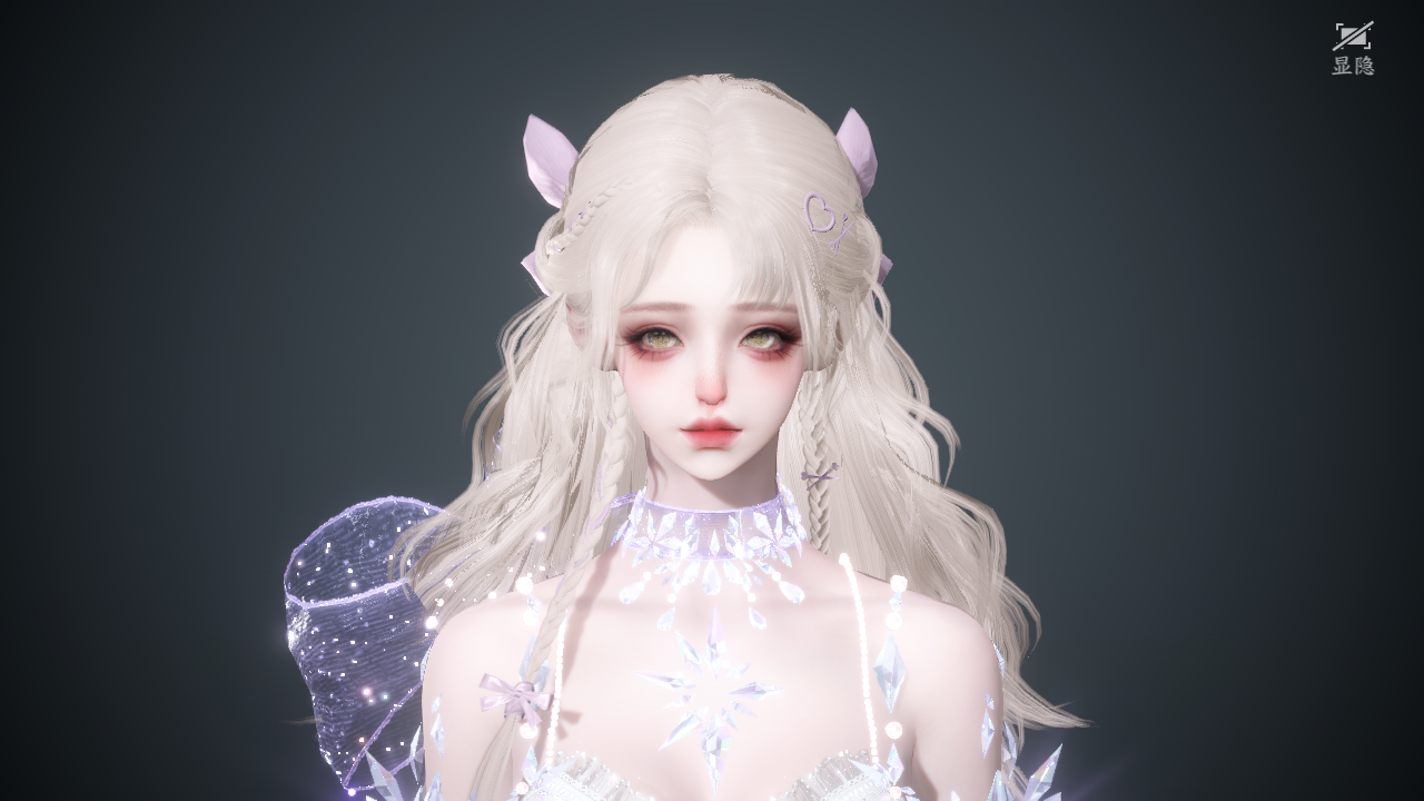 NSHWO330971逆水寒手游账号详情图28