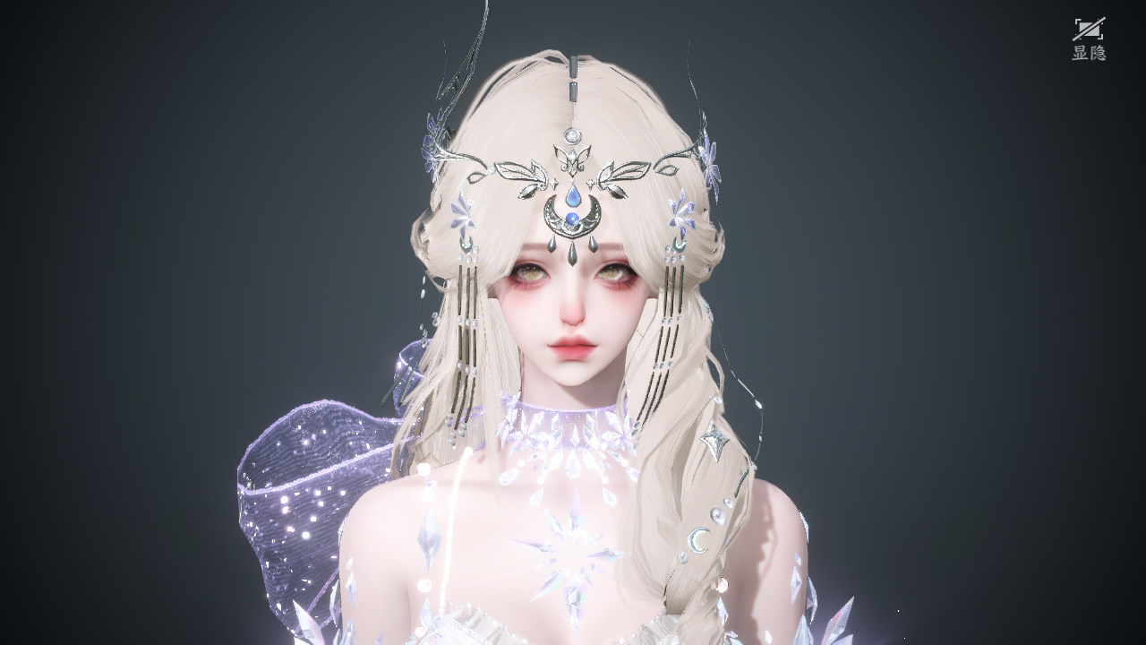 NSHWO330971逆水寒手游账号详情图29