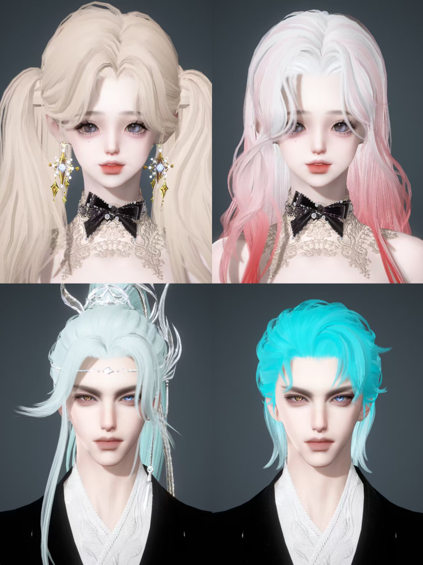 NSHWO330977逆水寒手游账号详情图2 NSHWO330977逆水寒手游账号详情图2