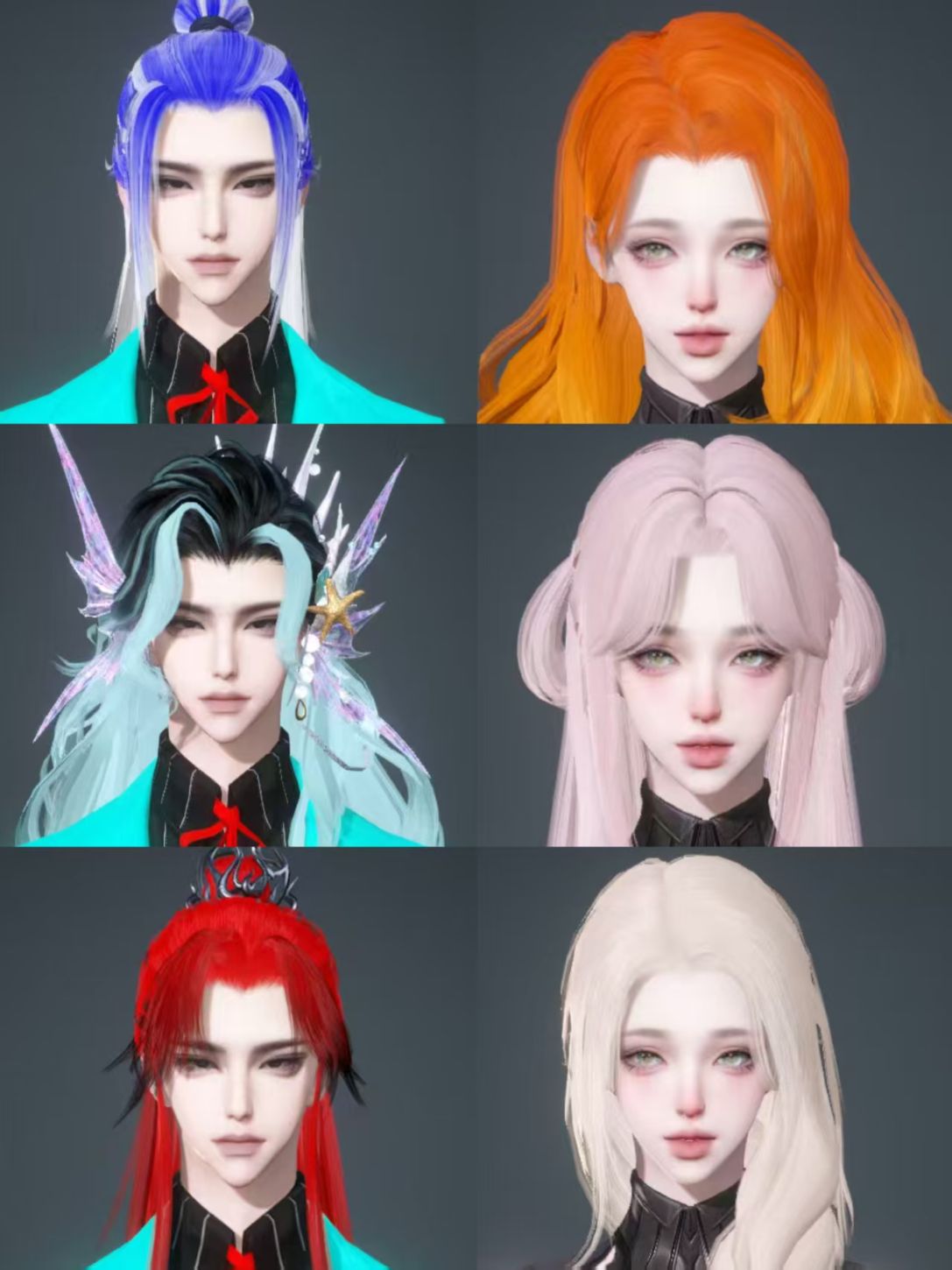 NSHWO331025逆水寒手游账号详情图29