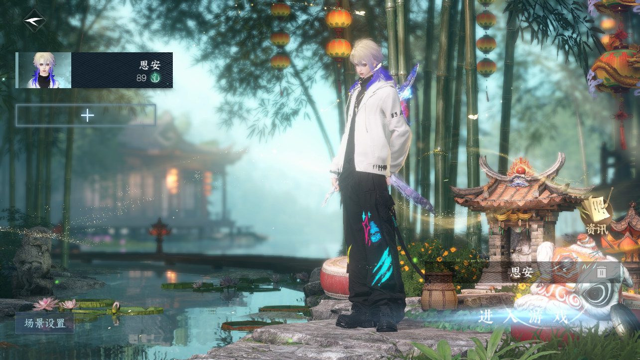 逆水寒手游账号合区大区刀剑如梦/两广豪杰/铁马秋风 【t1火区卧看号+s2橙武+39已用+1转盘高性价比需要来dd权威狮子车】 战力值72.10 总评7210 角色等级89 衣品值403555 国色值88410 已用天赏石39 天霓染数量4 【网易手