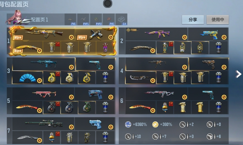 枪战王者账号安卓QQ 【紫电王势丨心至尊丨仲达套 仁德 王影 王尊 王霆 盖 妙才】 王者V武器数量18 英雄武器数量177 万化数量258 VIP等级【文本】VIP3级 【VIP3级】 【不可二次实名】 【无防沉迷】 