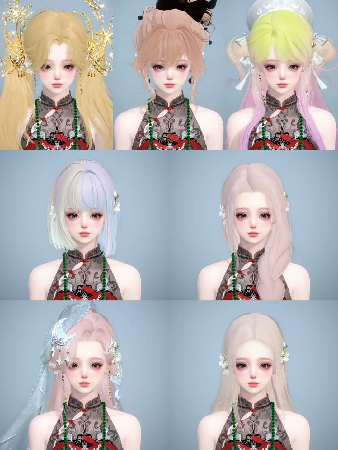 NSHWO330927逆水寒手游账号详情图33 NSHWO330927逆水寒手游账号详情图33