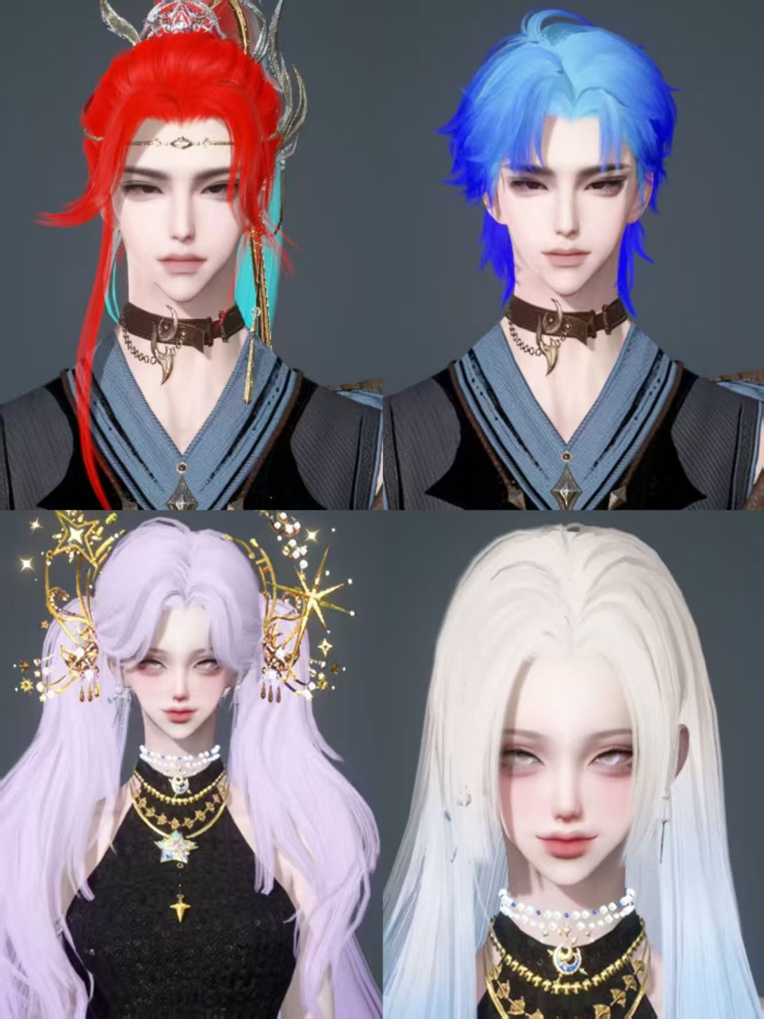 NSHWO331027逆水寒手游账号详情图28