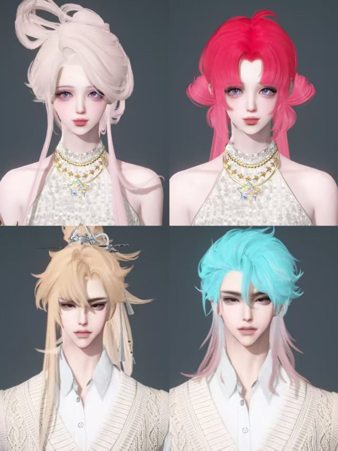 NSHWO331047逆水寒手游账号详情图30