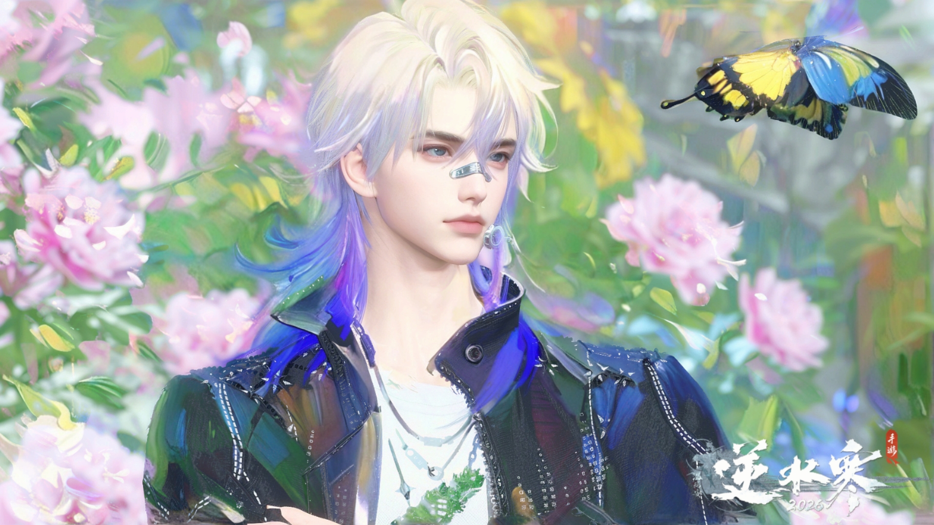 逆水寒手游账号逍遥游 【一未用天赏+双转盘长风烈灼妖+十二自染六元头灰太狼晴岸星际玄喵澄心+高质量天赏头燎神墟小僵尸昼夜歌天马头贪狼头孔雀头搭配270+大衣柜55+288，氪金9.88w】 战力值120.24 总评120