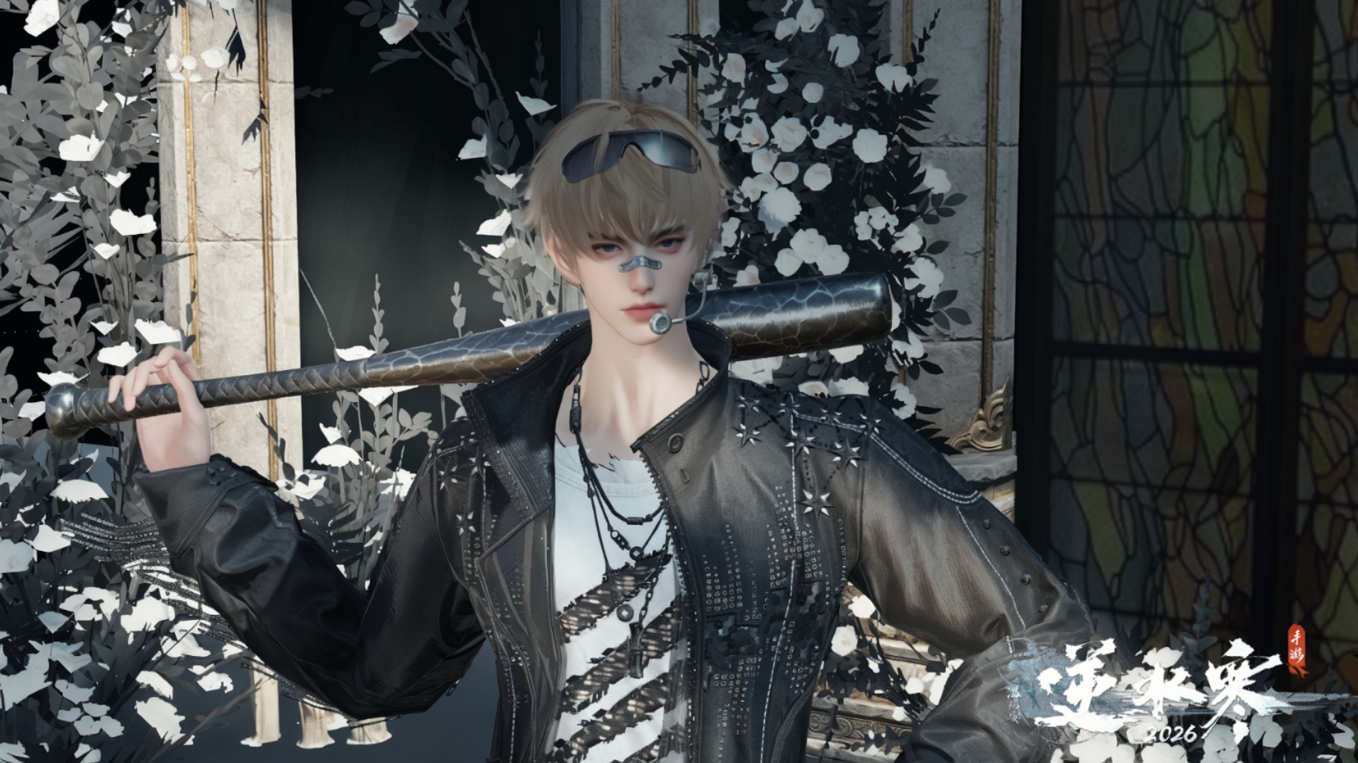 NSHWO329499逆水寒手游账号详情图2