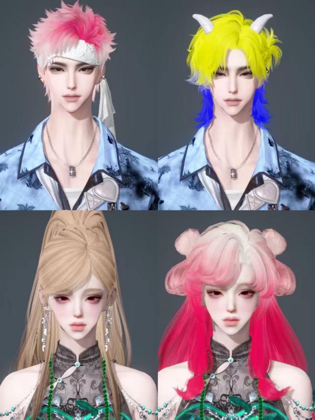 NSHWO331182逆水寒手游账号详情图26