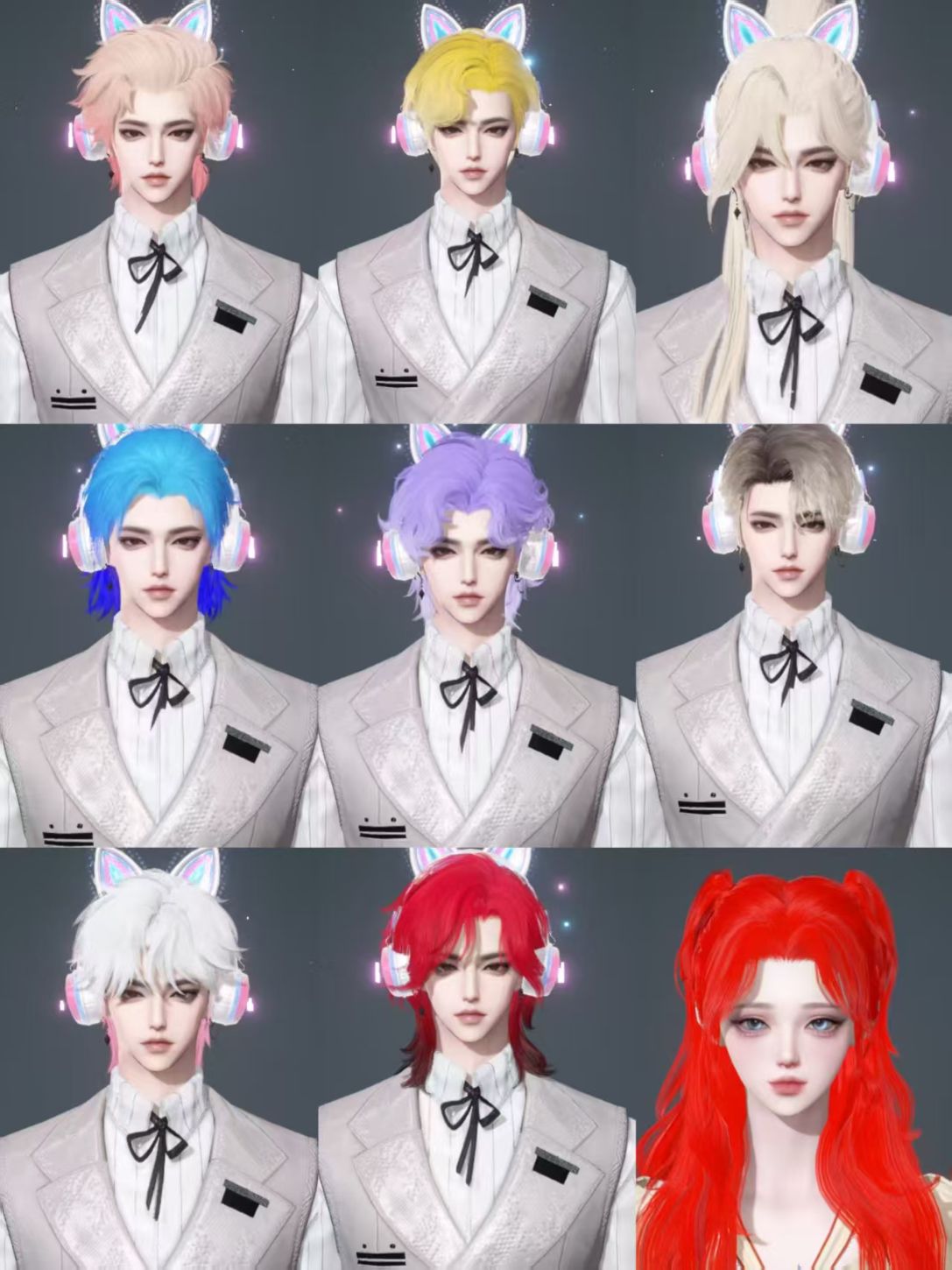 NSHWO331227逆水寒手游账号详情图35