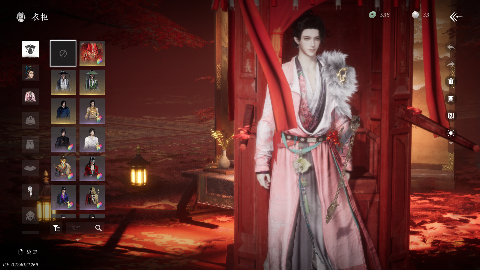 YYSWQ37644燕云十六声账号详情图8 YYSWQ37644燕云十六声账号详情图8