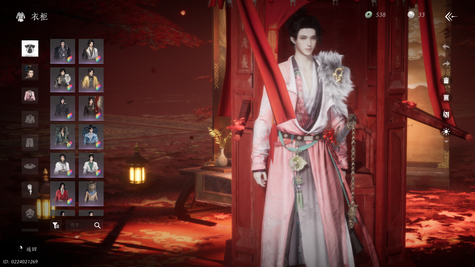 YYSWQ37644燕云十六声账号详情图9 YYSWQ37644燕云十六声账号详情图9