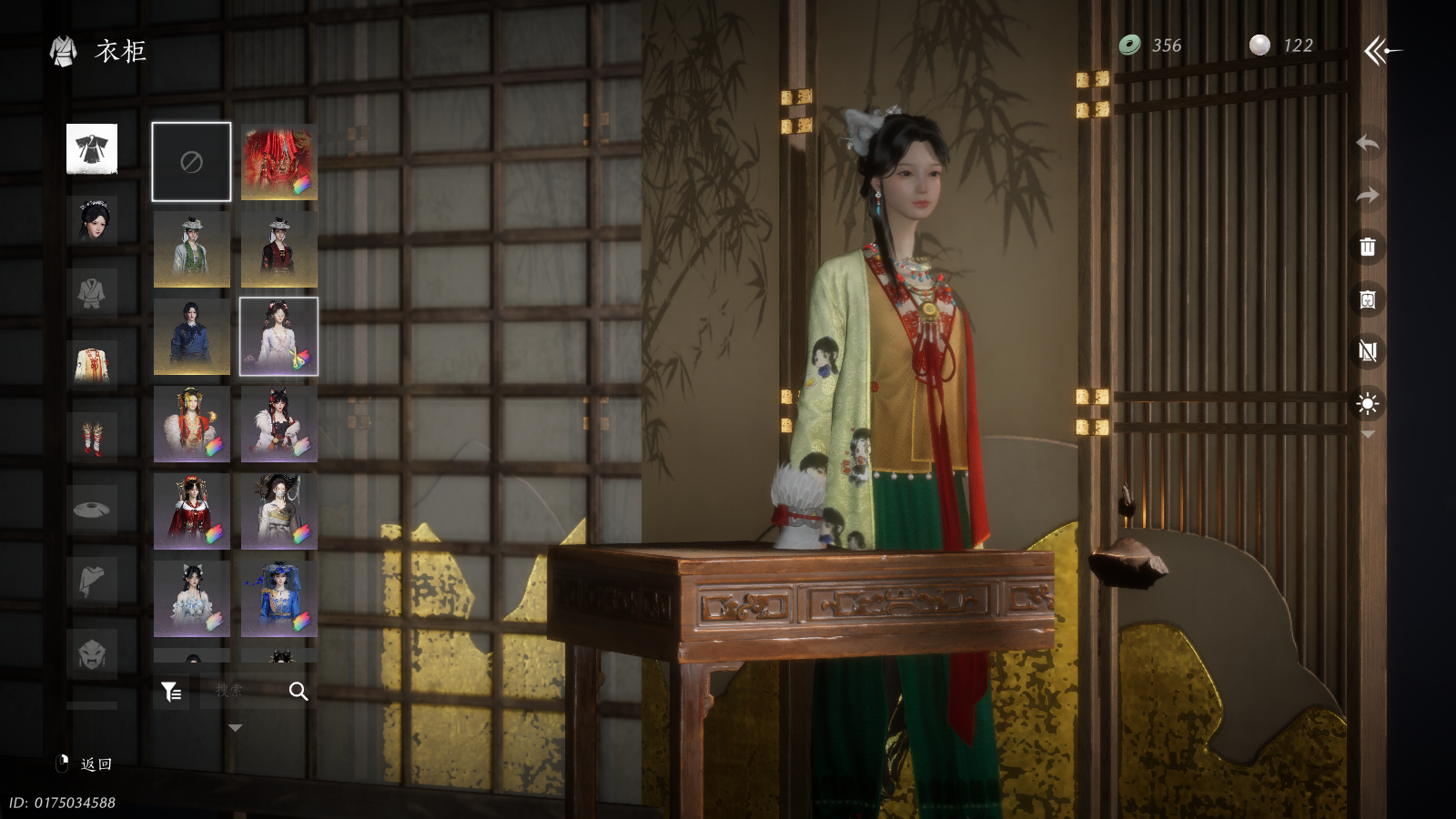 YYSWQ37698燕云十六声账号详情图8