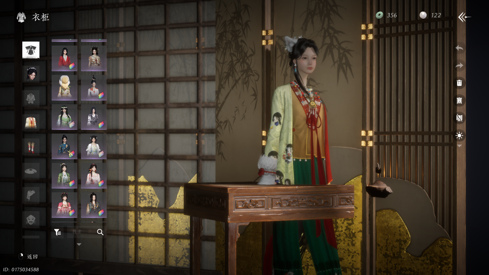 YYSWQ37698燕云十六声账号详情图9