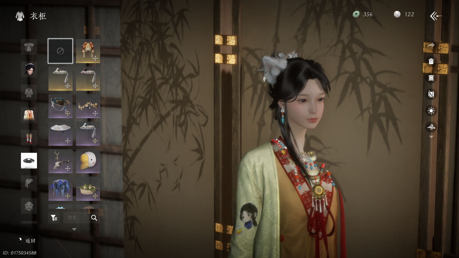 YYSWQ37698燕云十六声账号详情图11