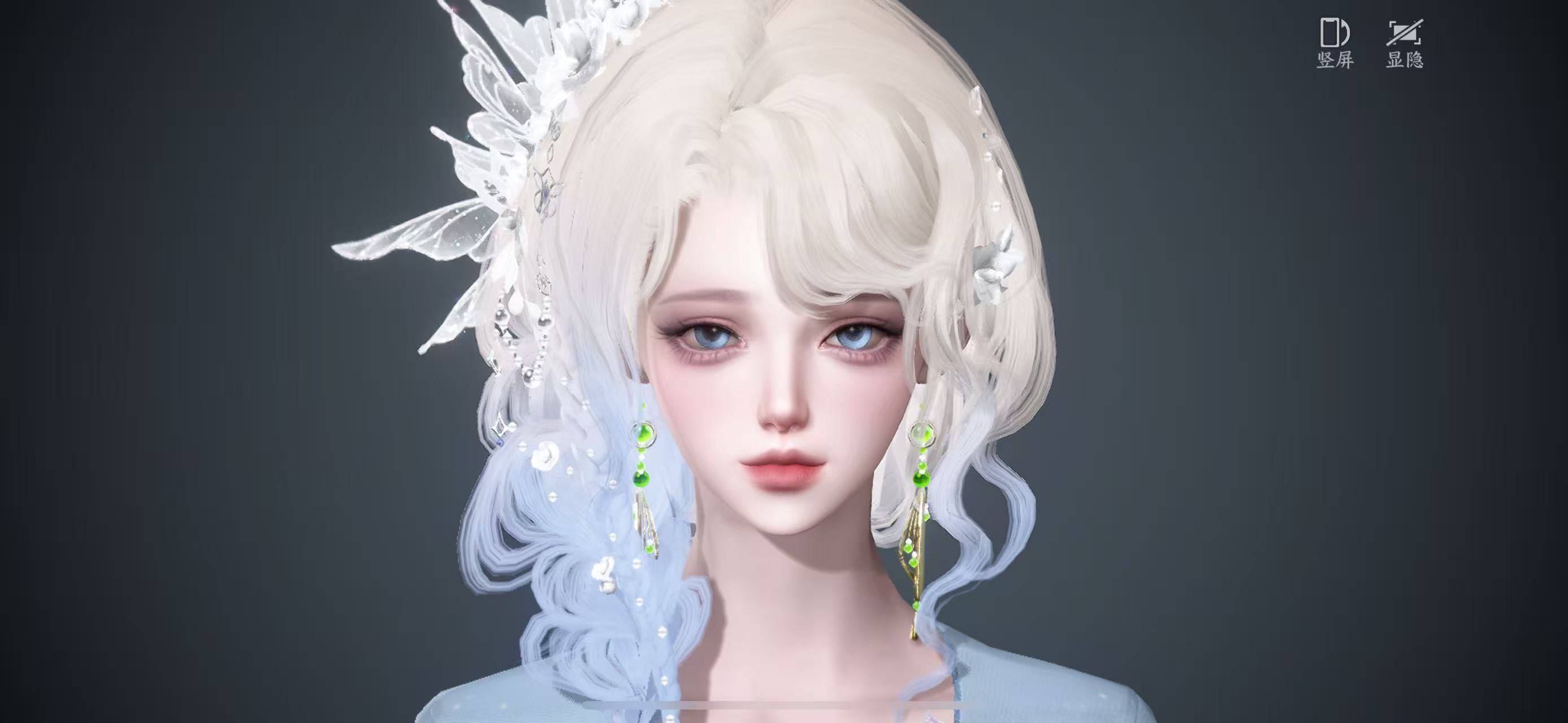 NSHWO331287逆水寒手游账号详情图20 NSHWO331287逆水寒手游账号详情图20