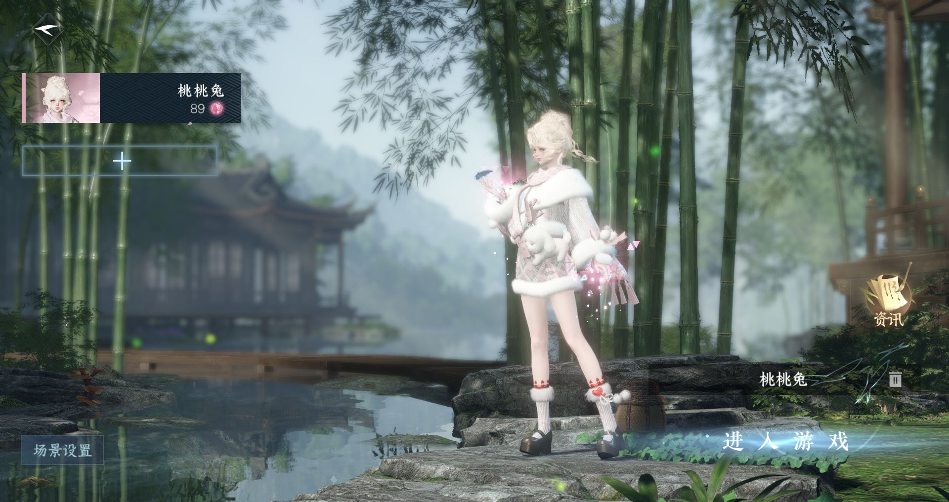 逆水寒手游账号渠道服雷霆万钧 【转盘旋悠光+五自染旋悠光觅光玄芝大钻头【未转过男号，有转性丹】+五款精致祥瑞画框，天鹅座，水母，兔子，彼岸花+260大衣柜+35套288，绑凿保底85抽，氪金6w】 战力值144.24 总评144