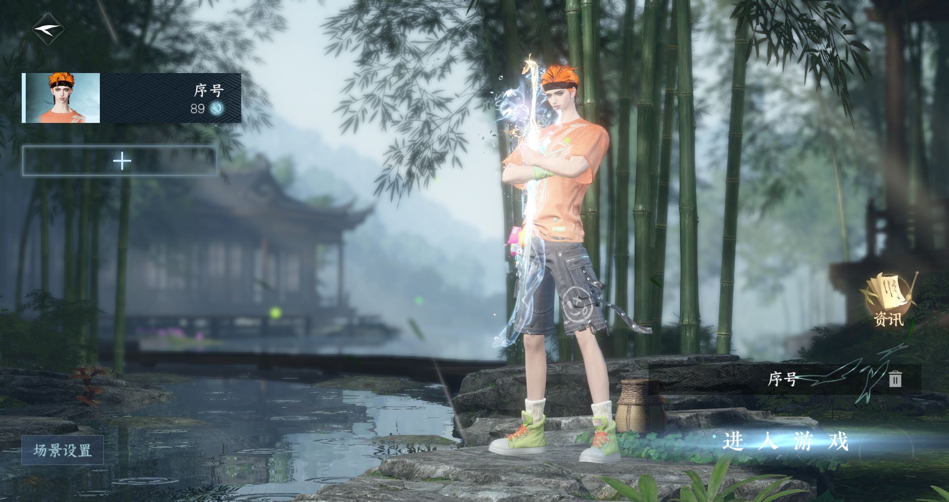 逆水寒手游账号蝶恋花明月天涯 【一未用天赏石+转盘长风烈+八自染长风烈苦昼短凤诚结义头陆离+230+46套288+大衣柜+权威狮子车】 战力值82.68 总评82.68 角色等级89 衣品值301350 国色值122990 已用