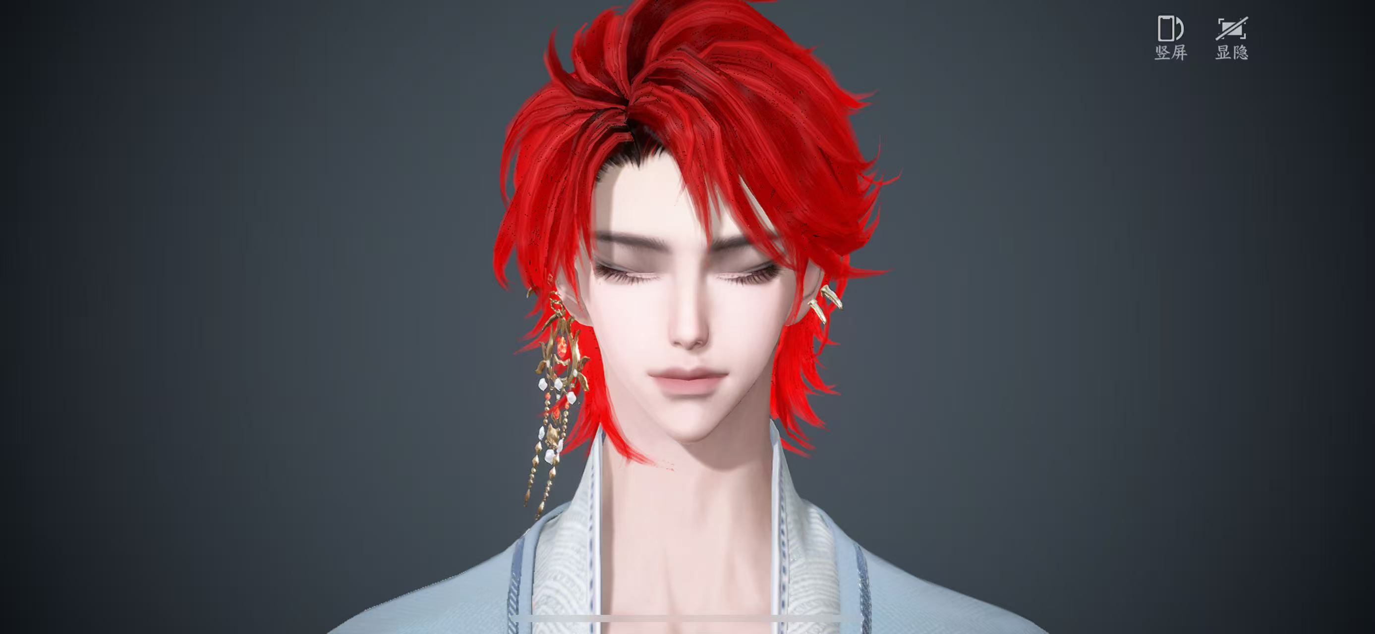 NSHWO41582逆水寒手游账号详情图19