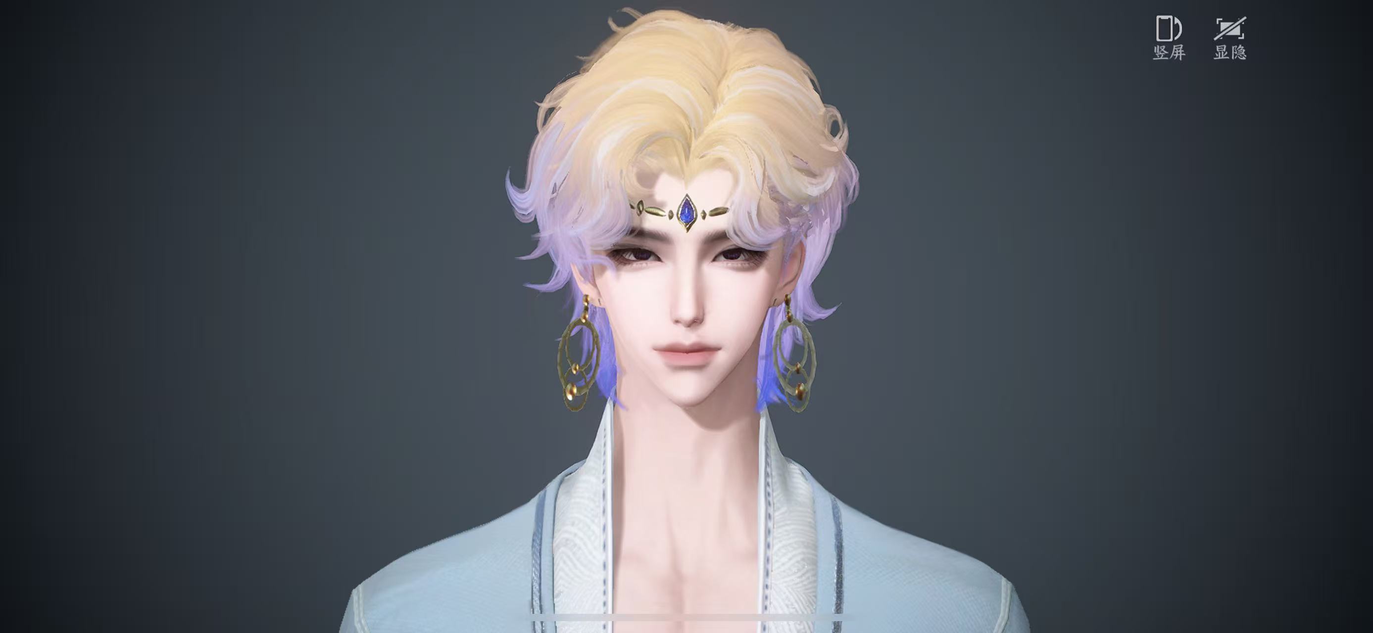 NSHWO331372逆水寒手游账号详情图17