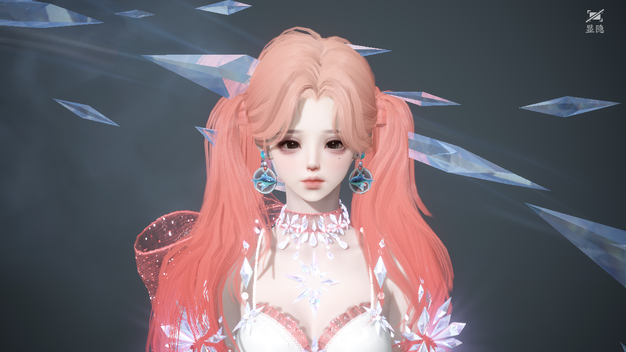 NSHWO331374逆水寒手游账号详情图19 NSHWO331374逆水寒手游账号详情图19