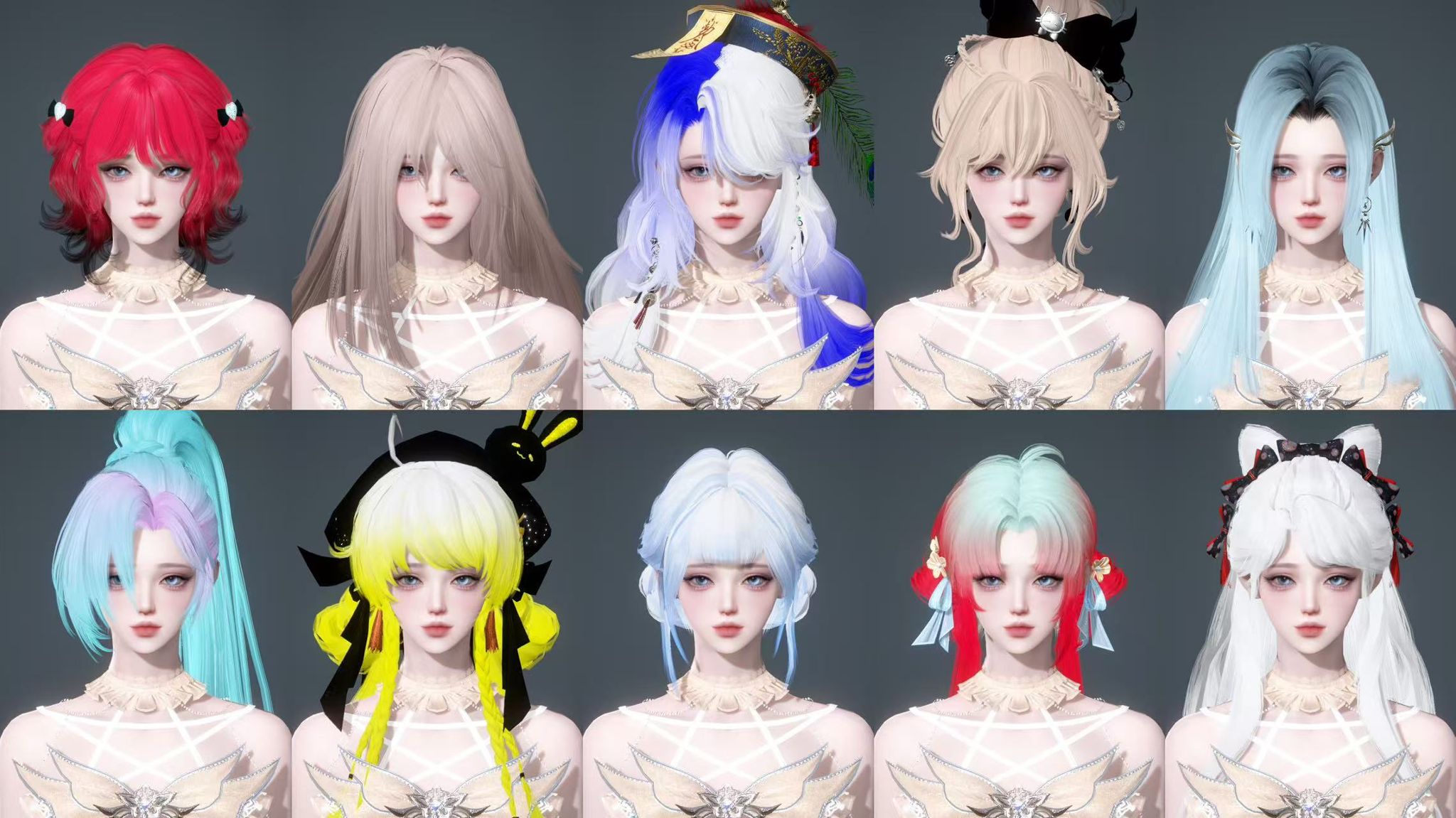 NSHWO331391逆水寒手游账号详情图35 NSHWO331391逆水寒手游账号详情图35