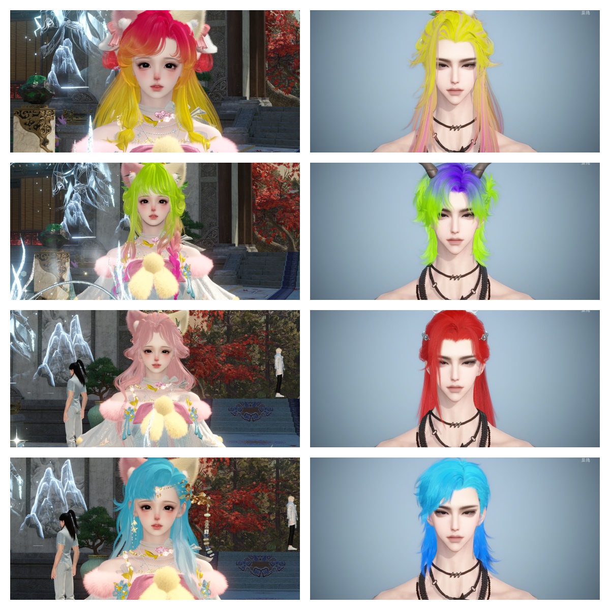 NSHWO331399逆水寒手游账号详情图27 NSHWO331399逆水寒手游账号详情图27