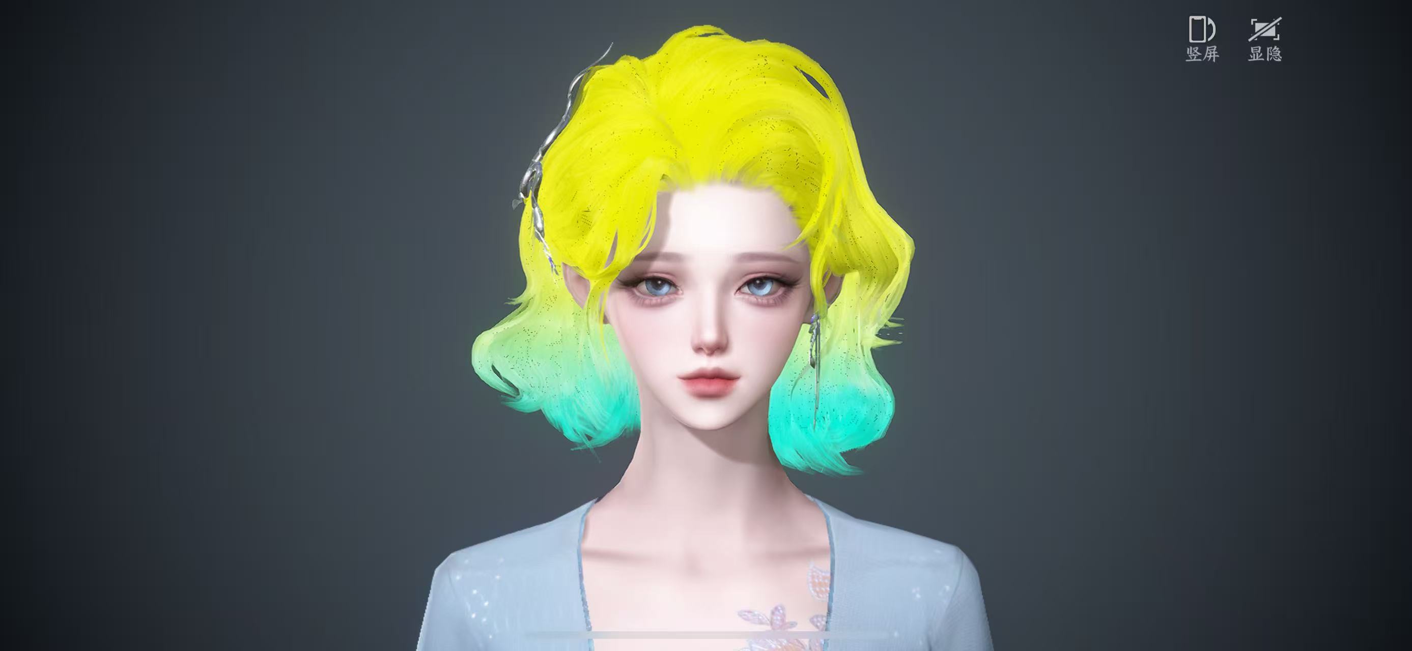 NSHWO41262逆水寒手游账号详情图23