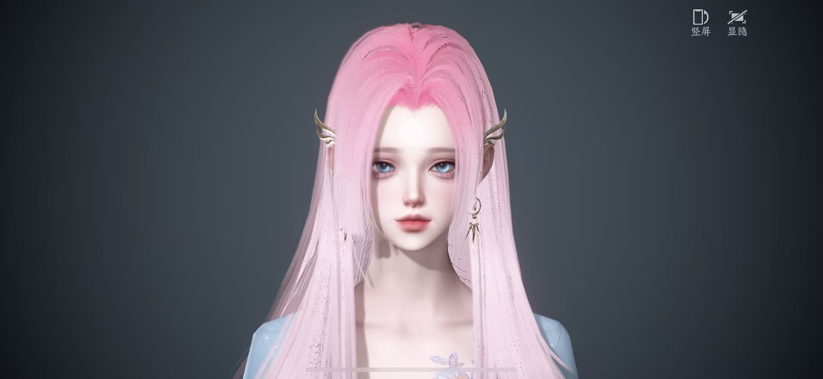 NSHWO41262逆水寒手游账号详情图24