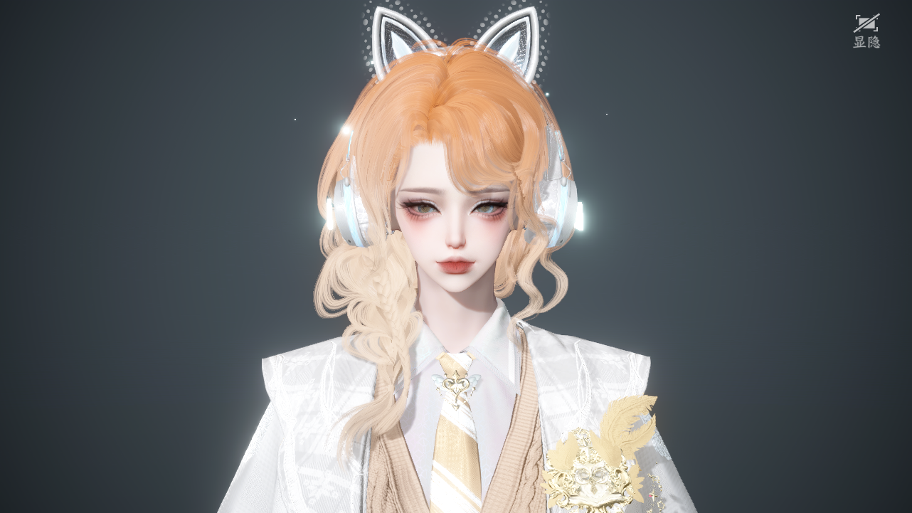 NSHWO40020逆水寒手游账号详情图28