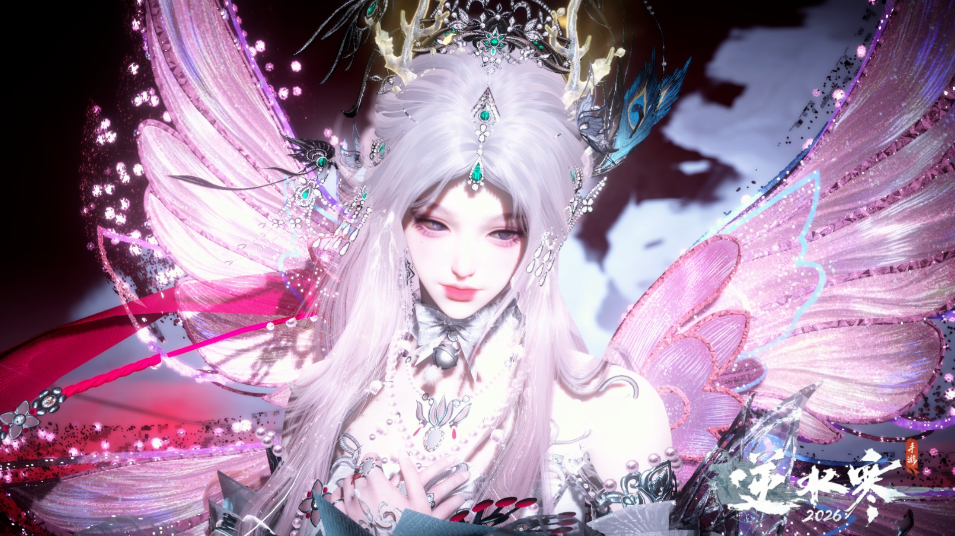 NSHWO40026逆水寒手游账号详情图2