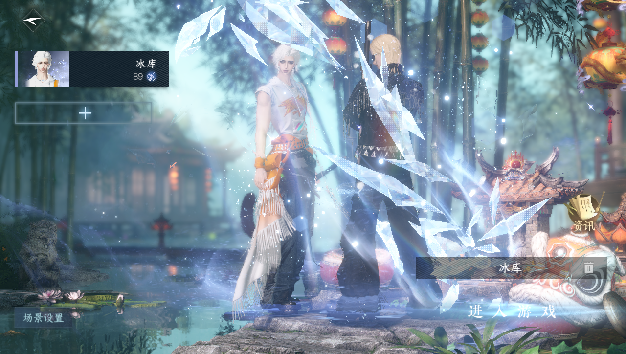 逆水寒手游账号蝶恋花惊鸿照影 【高质量外观小号 6已用热门天赏头无浪费 高饱和自染时隙+转盘外观枕星,莹冰狐影  椒飨白发】 战力值142.7 总评142.7 角色等级89 衣品值141710 国色值42710 已用天赏石6 天