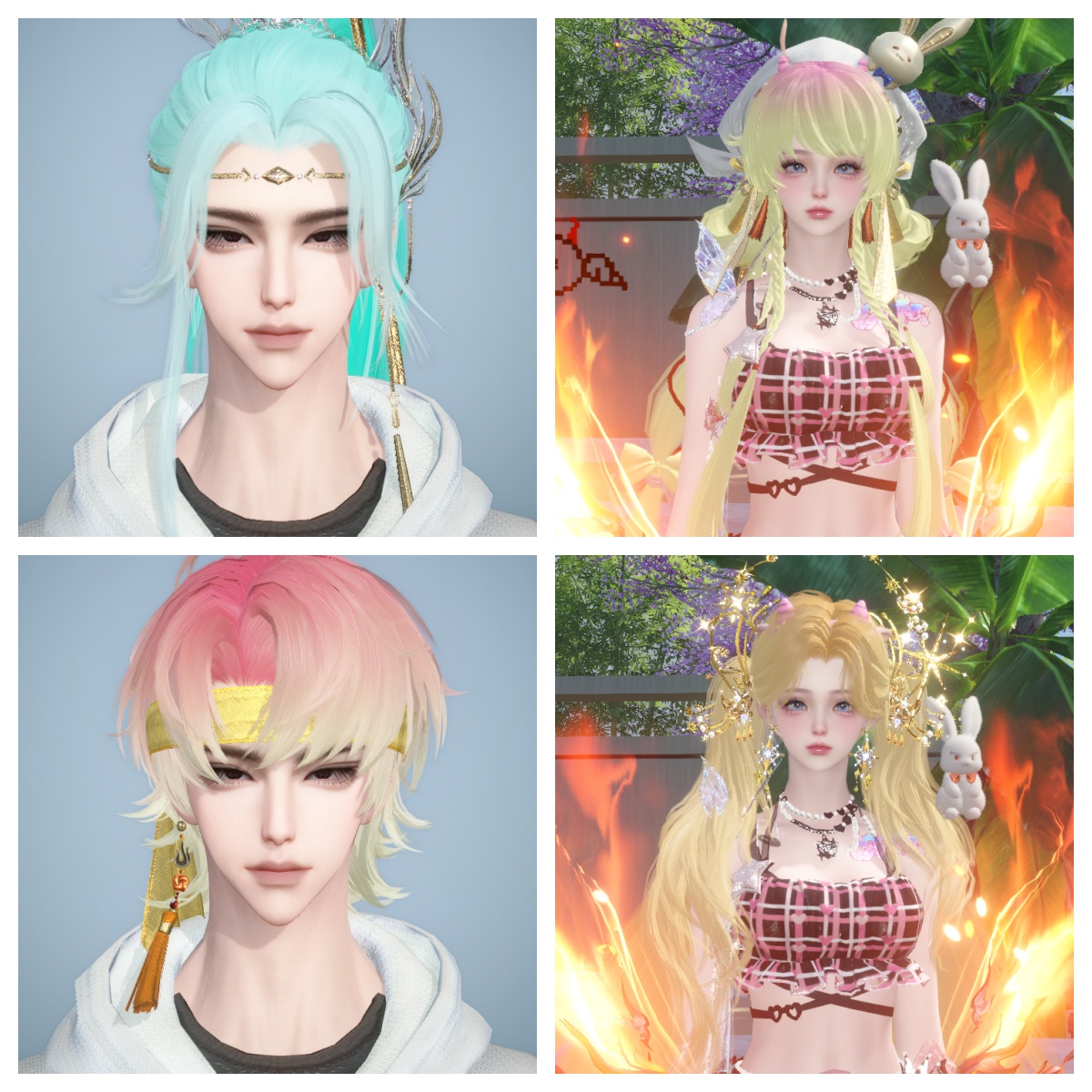 NSHWO40062逆水寒手游账号详情图28 NSHWO40062逆水寒手游账号详情图28